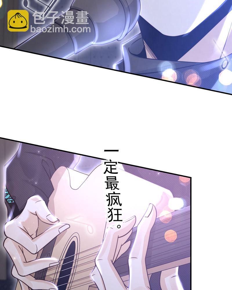 [第1话] 重生，一首倔强天下知96