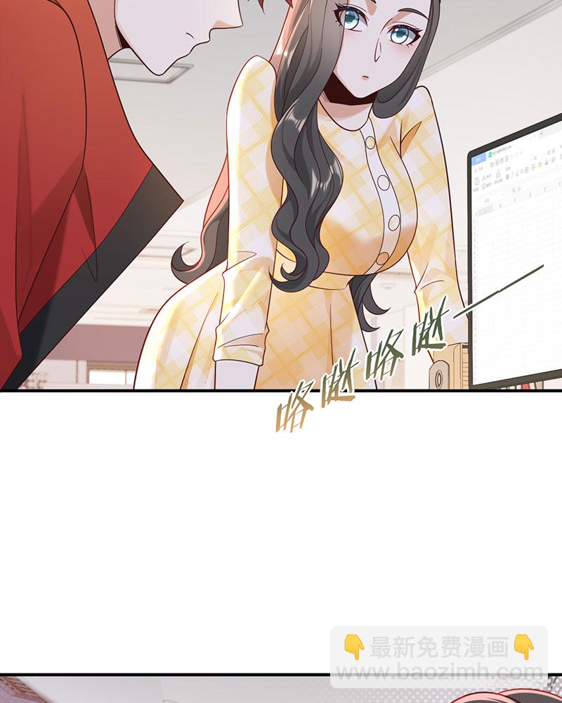[第15话] 终于找到你10