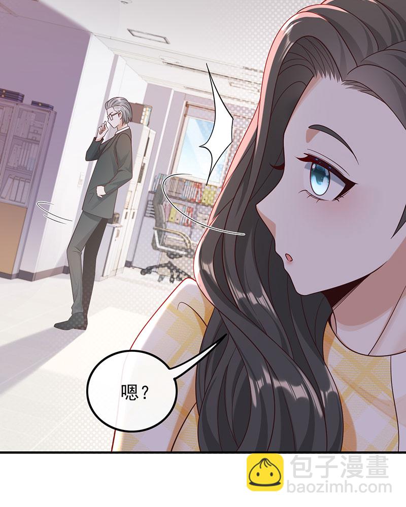 [第15话] 终于找到你11