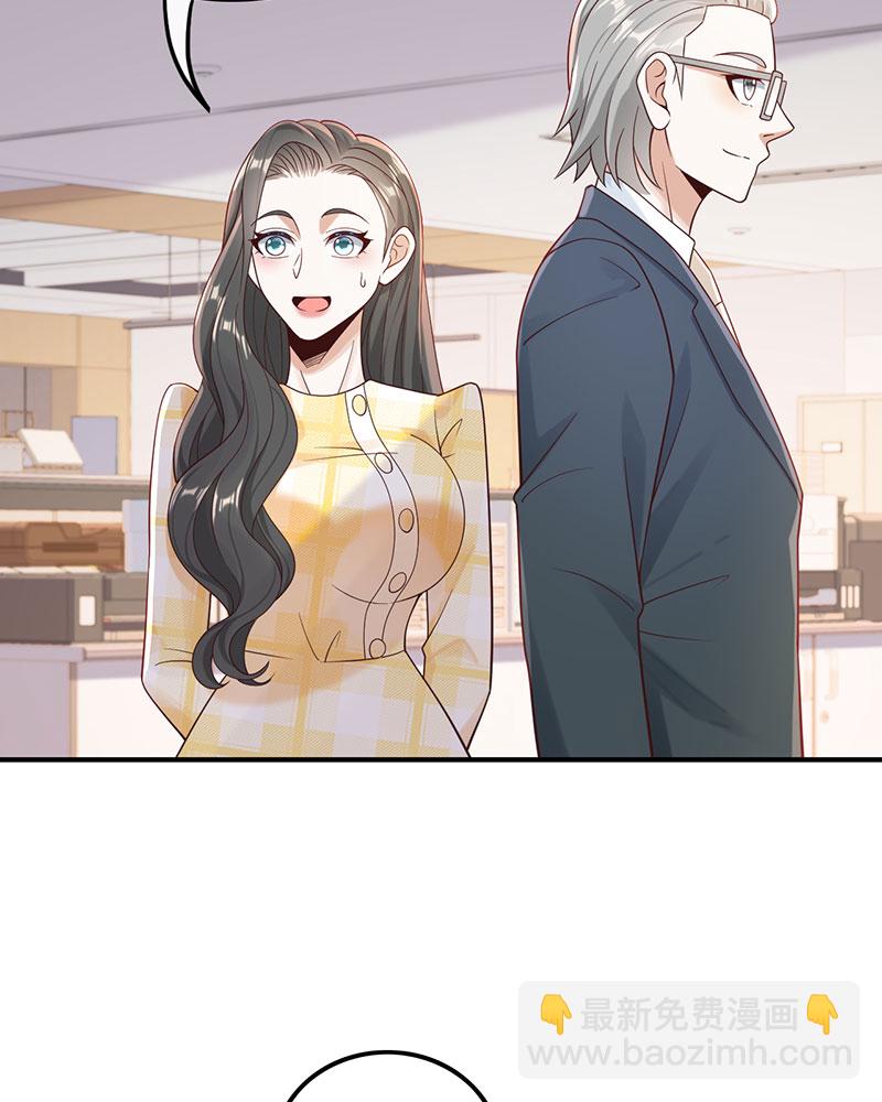 [第15话] 终于找到你25