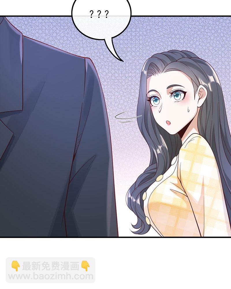 [第15话] 终于找到你26