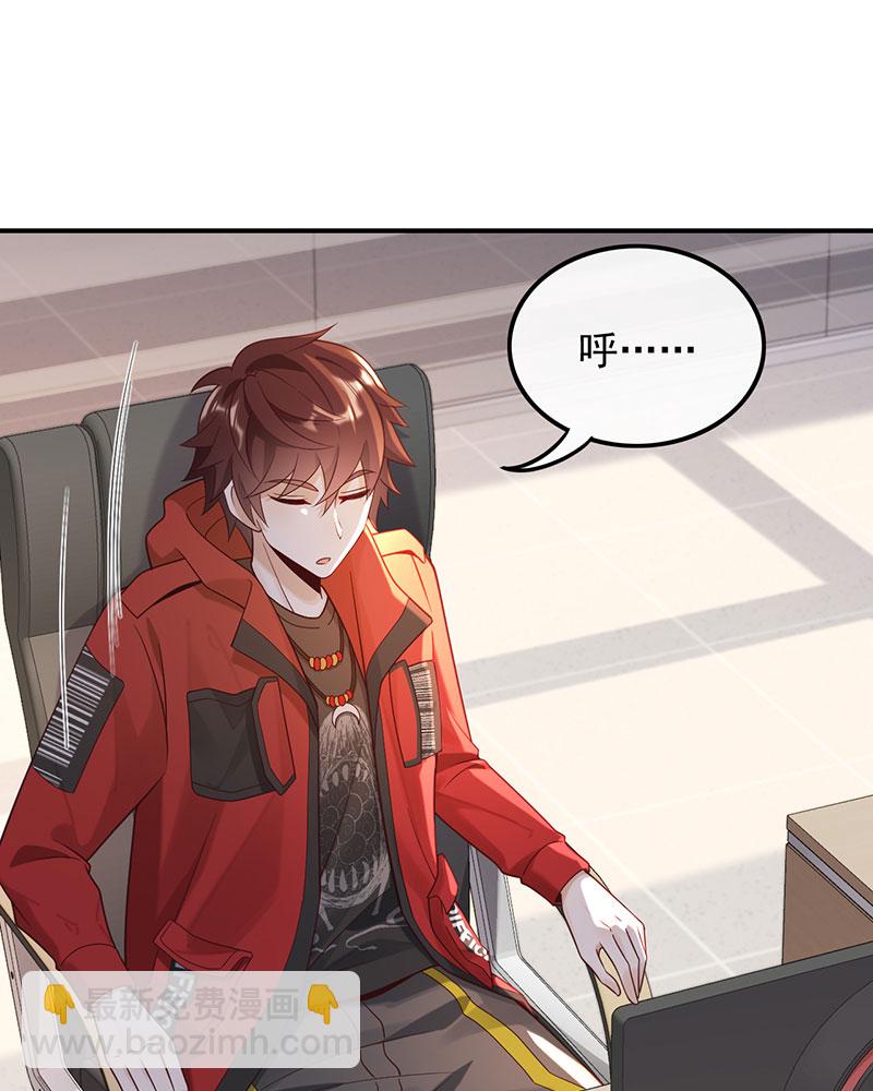 [第15话] 终于找到你3