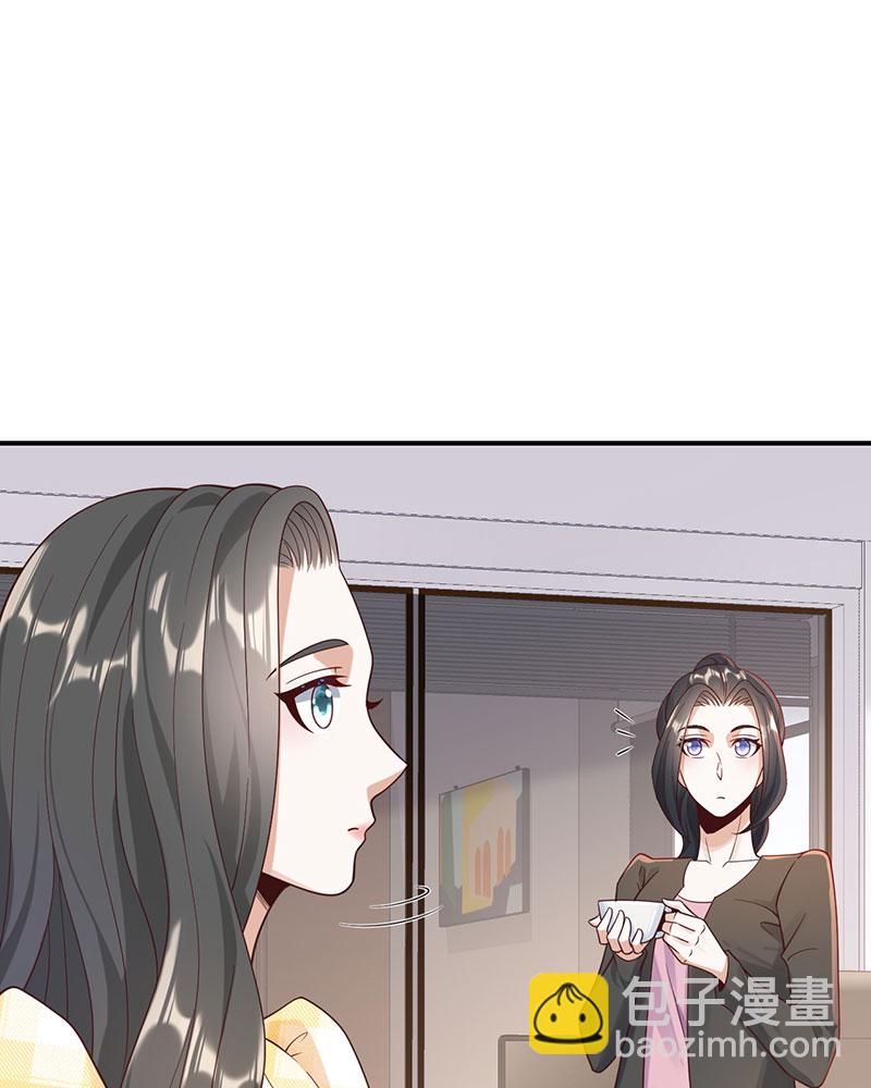 [第15话] 终于找到你35