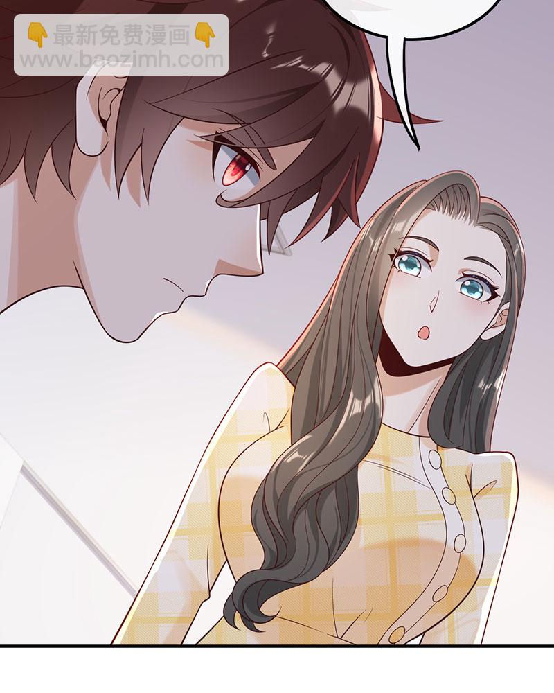 [第15话] 终于找到你37