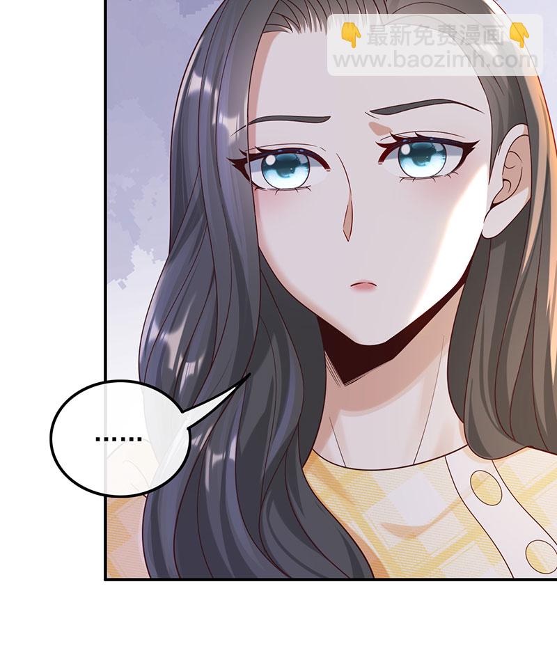 [第15话] 终于找到你40
