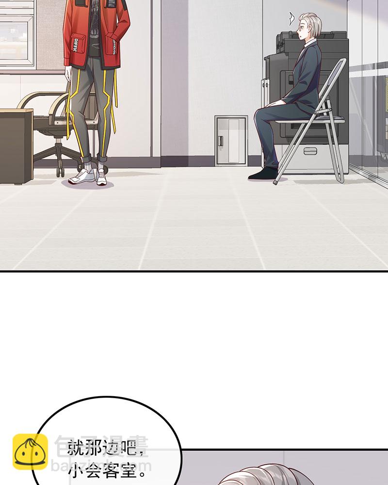 [第15话] 终于找到你42