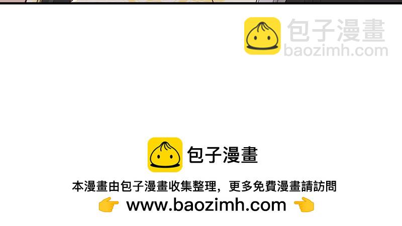 [第15话] 终于找到你47