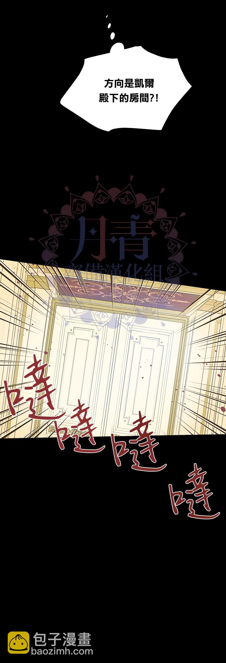 第6话15