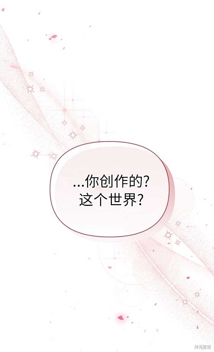 第57话0