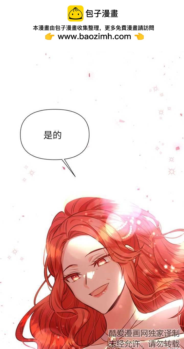 第57话1