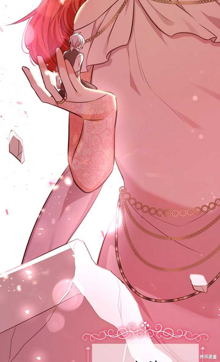 第57话2