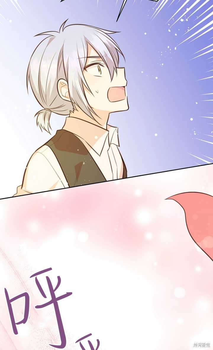 第57话24