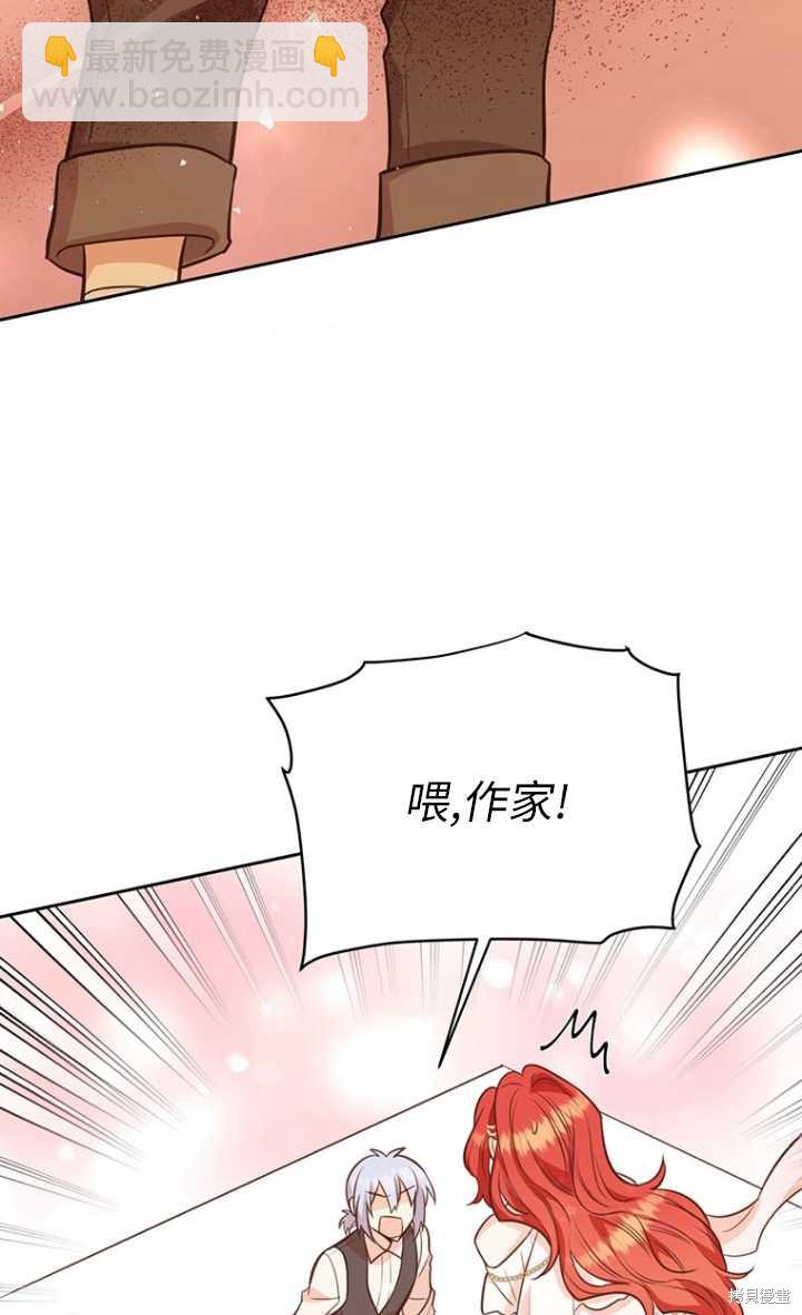 第57话34
