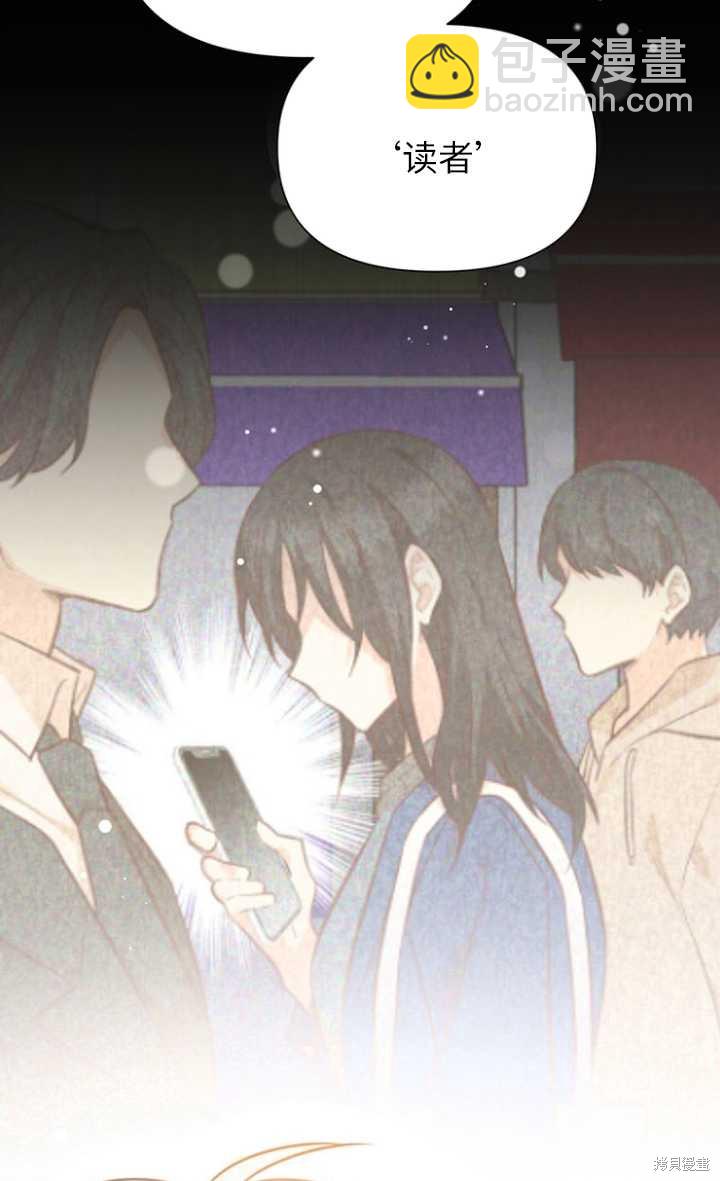 第57话36