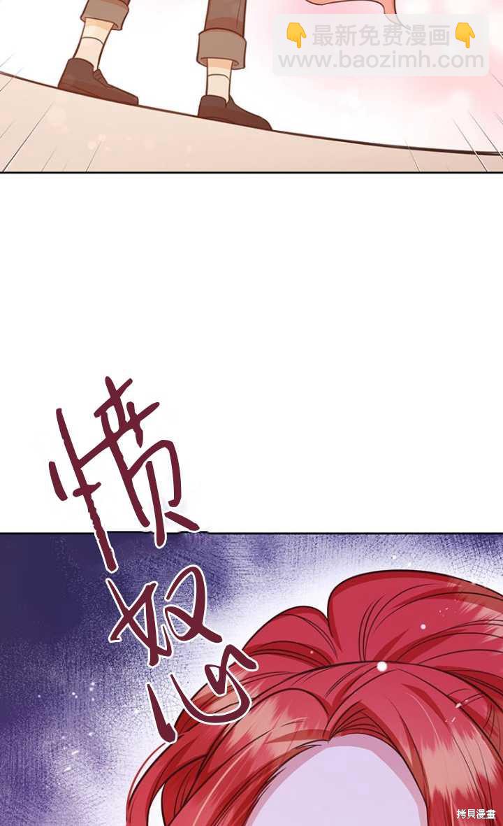 第57话40