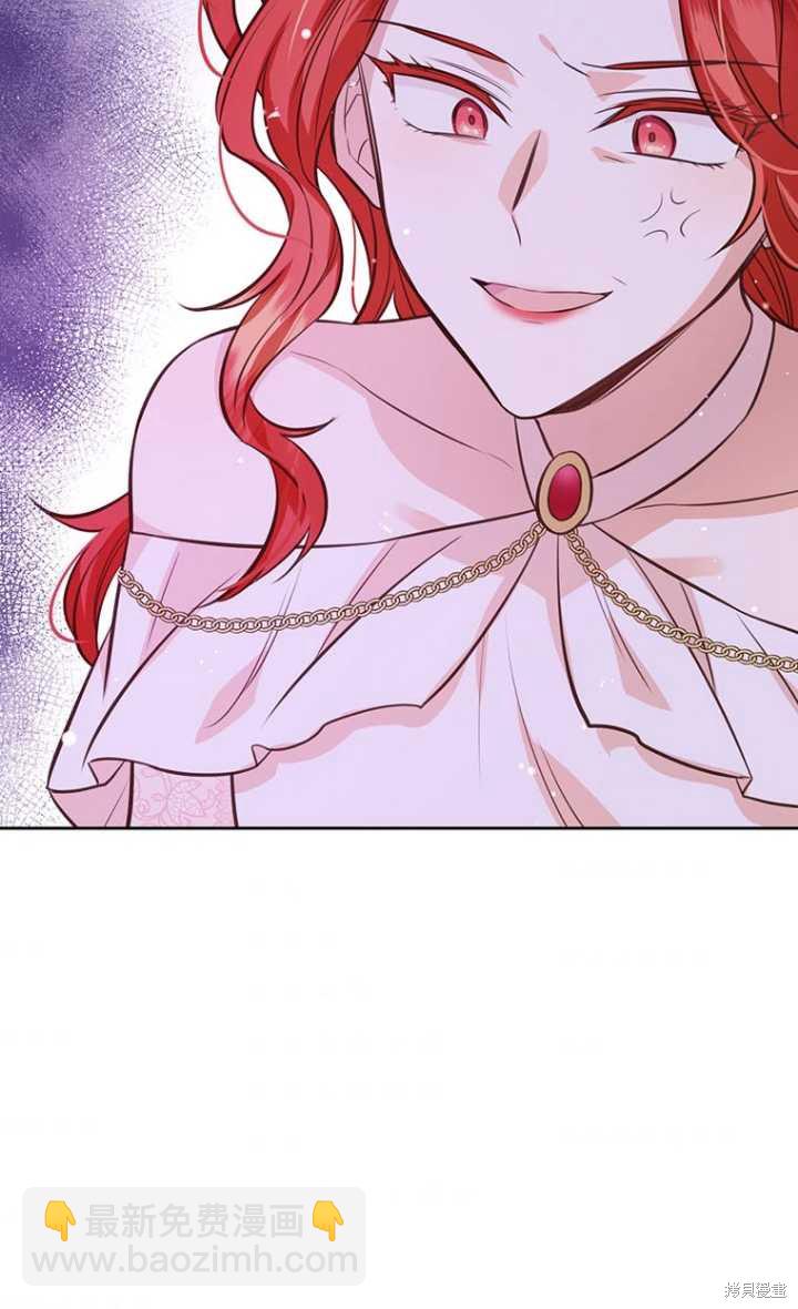 第57话41