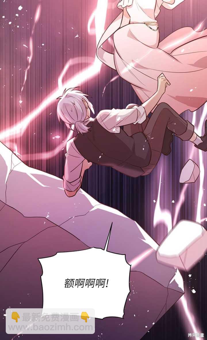 第57话43