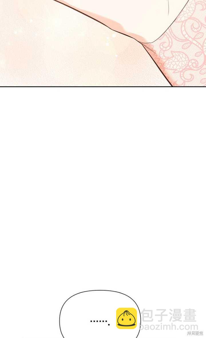 第57话5