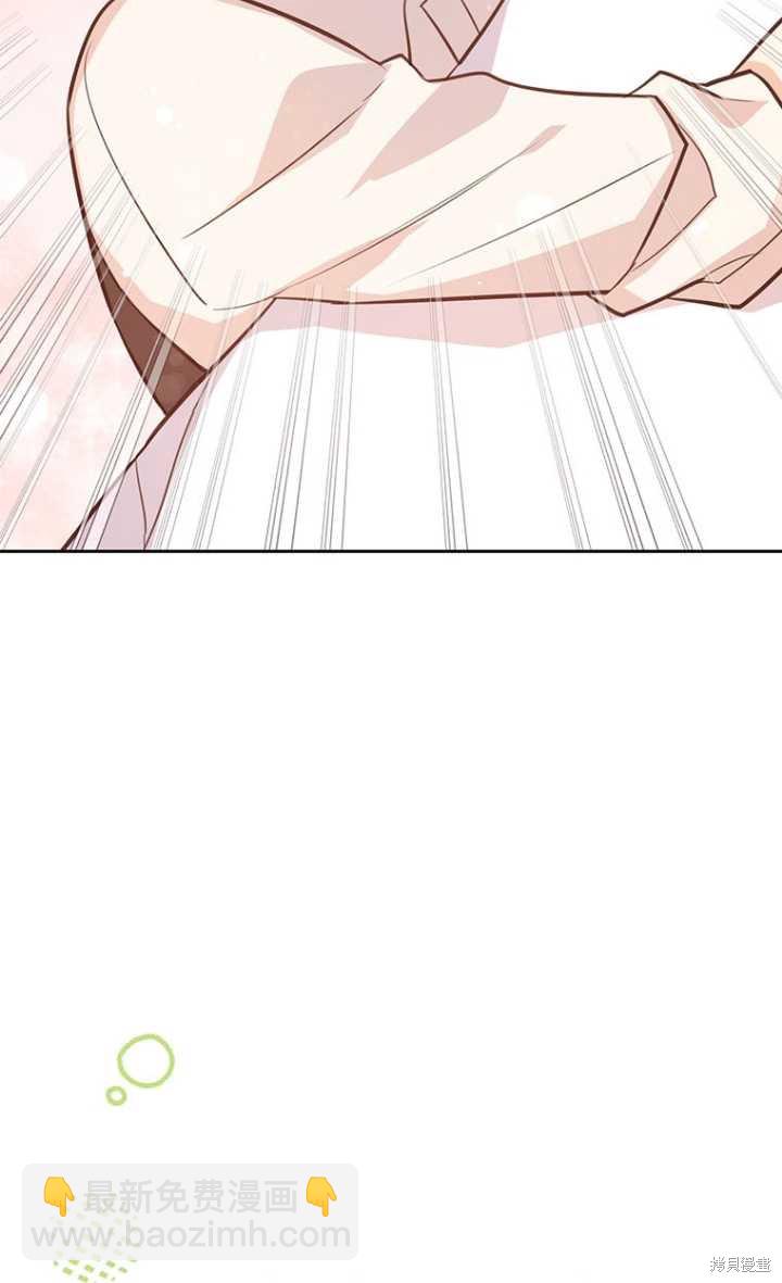 第57话52