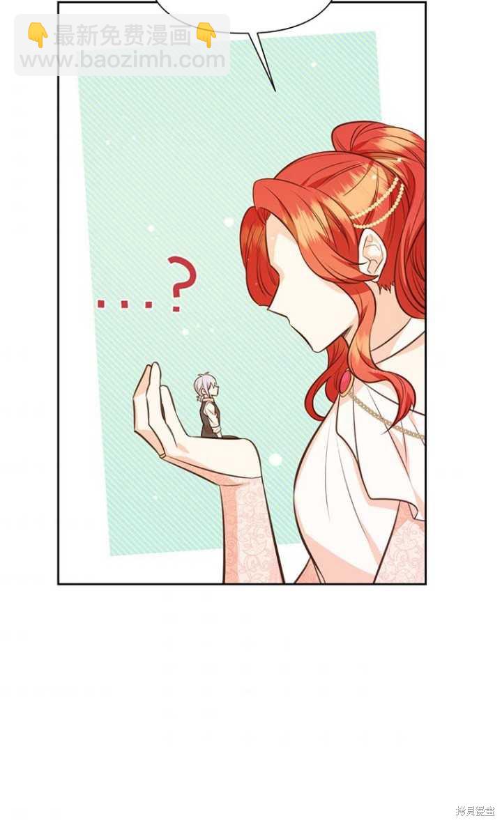 第57话6