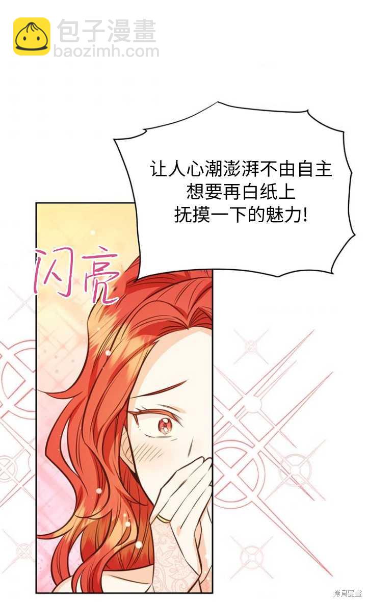 第57话63