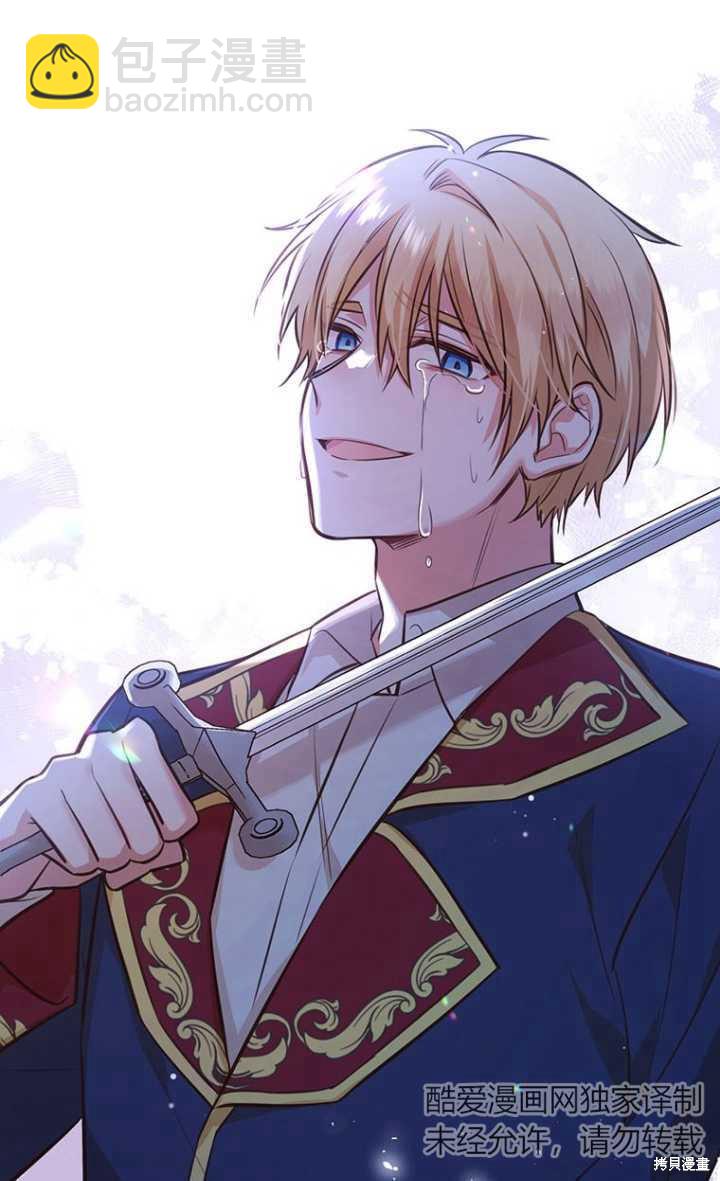 第57话89