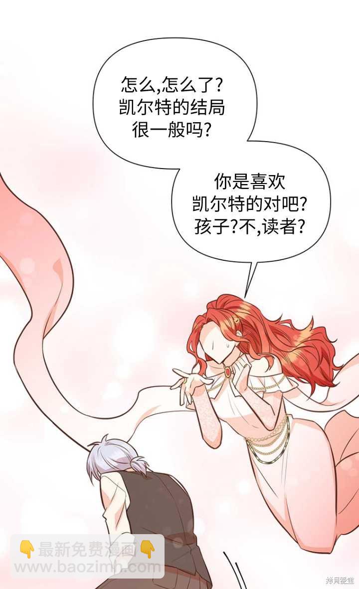 第57话93