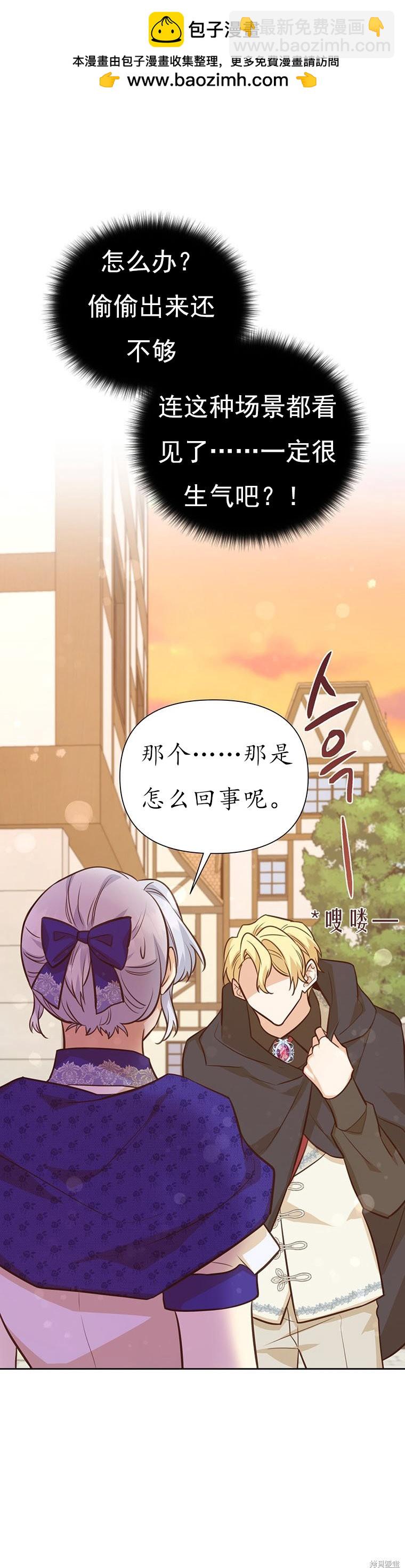 第68话1