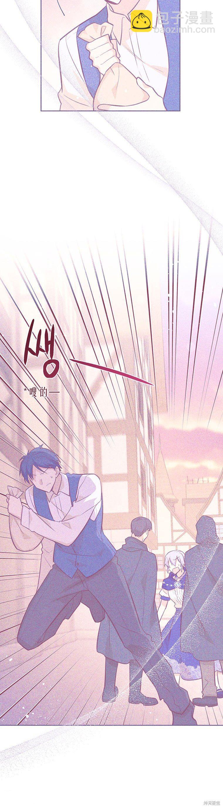 第68话7