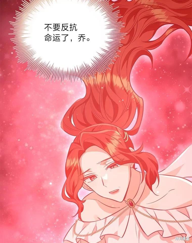 第77话126
