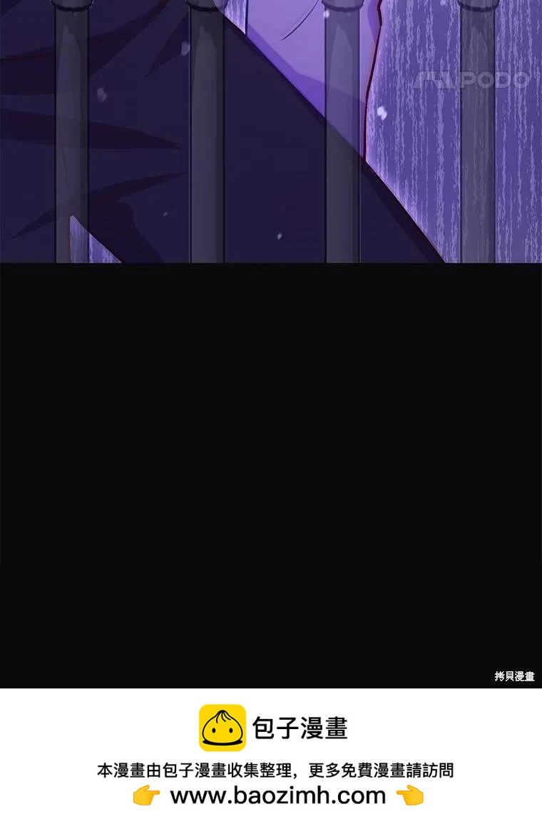 第77话132
