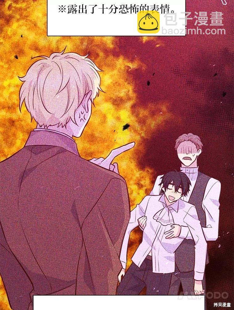 第77话22