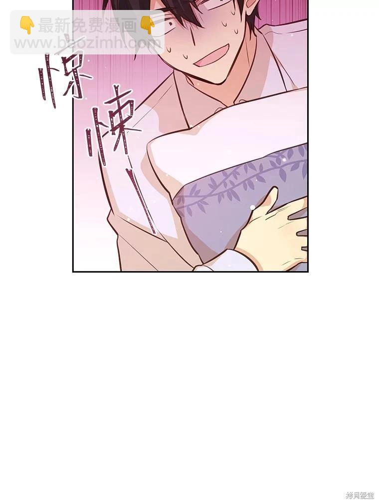 第77话24