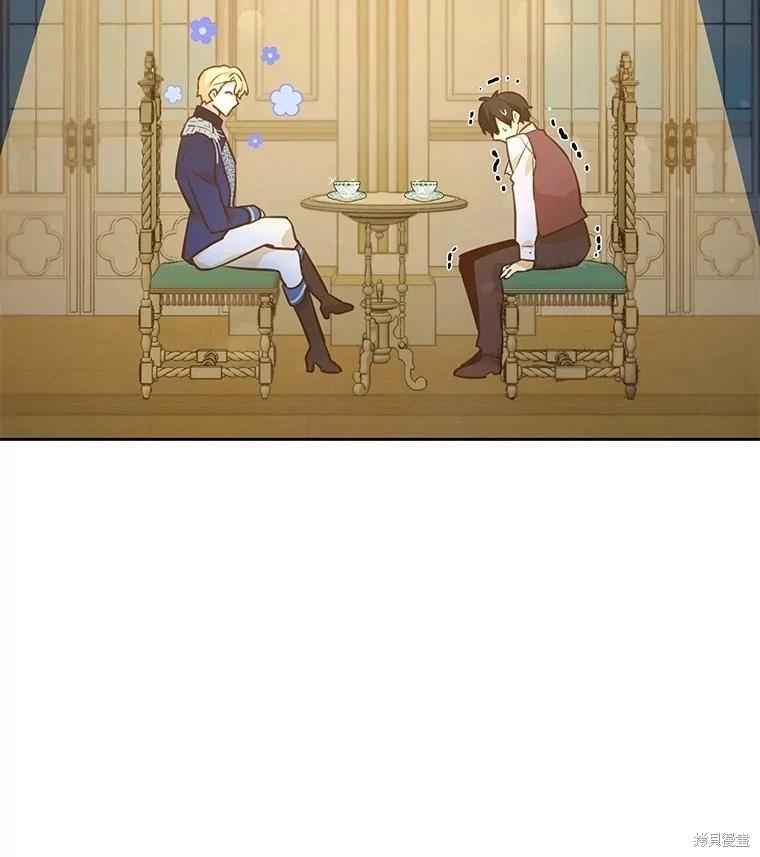 第77话31