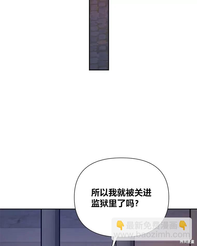 第77话65