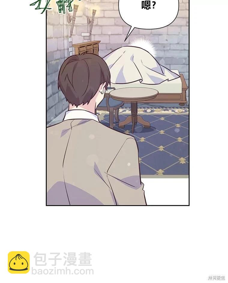 第79话111