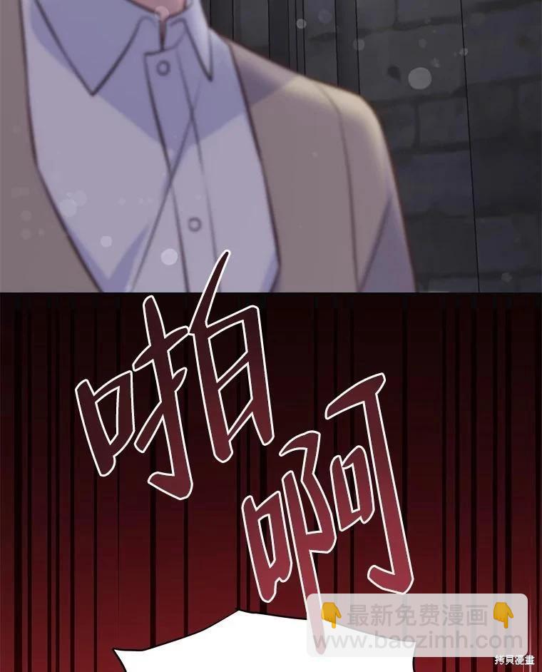 第79话114