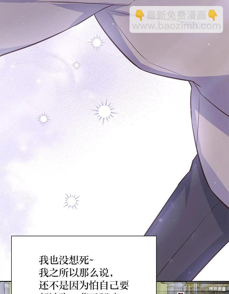 第79话127