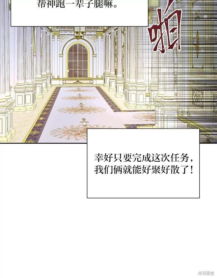 第79话128