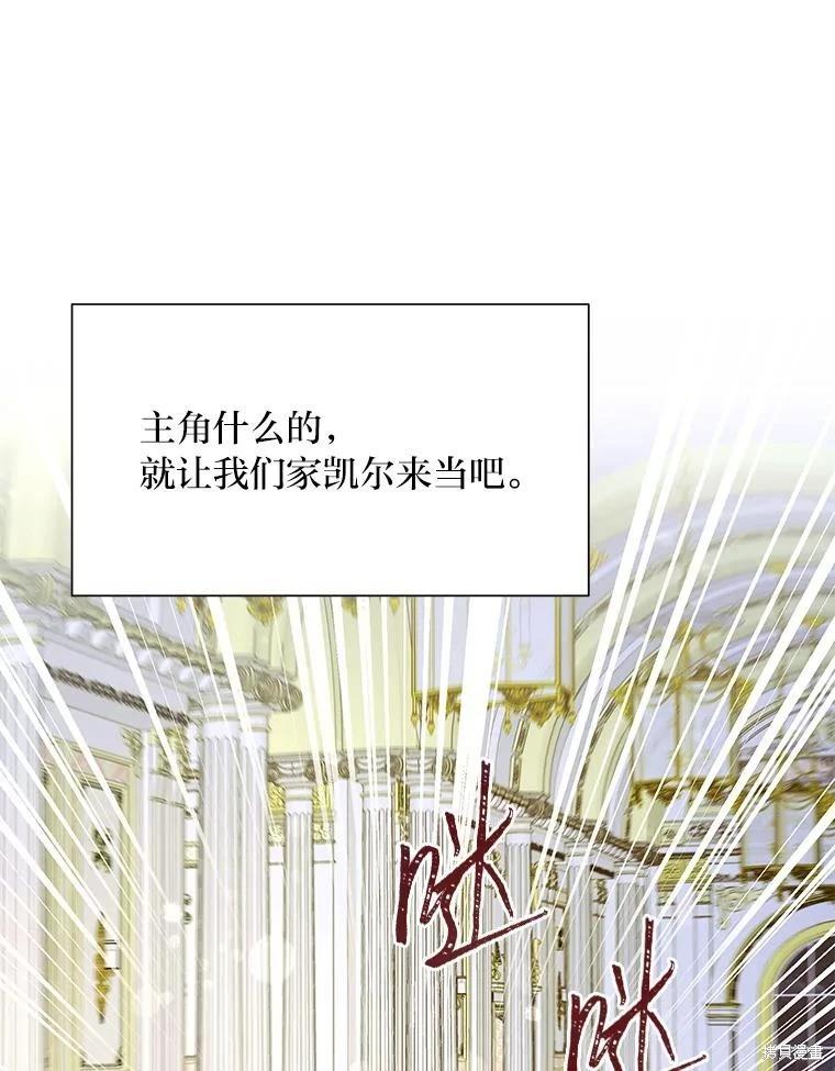 第79话129