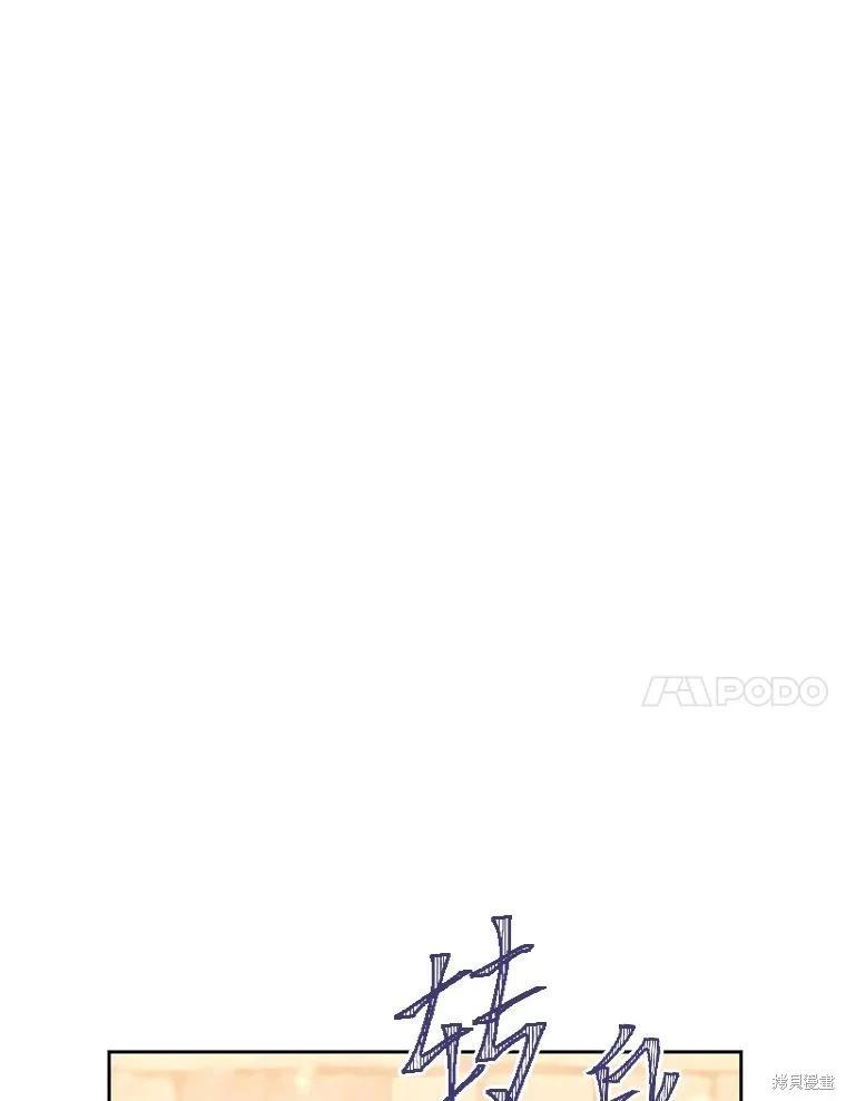 第79话78