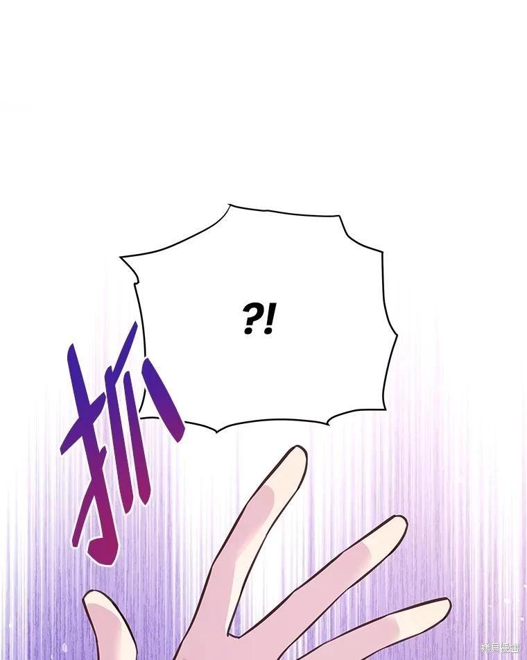 第79话83