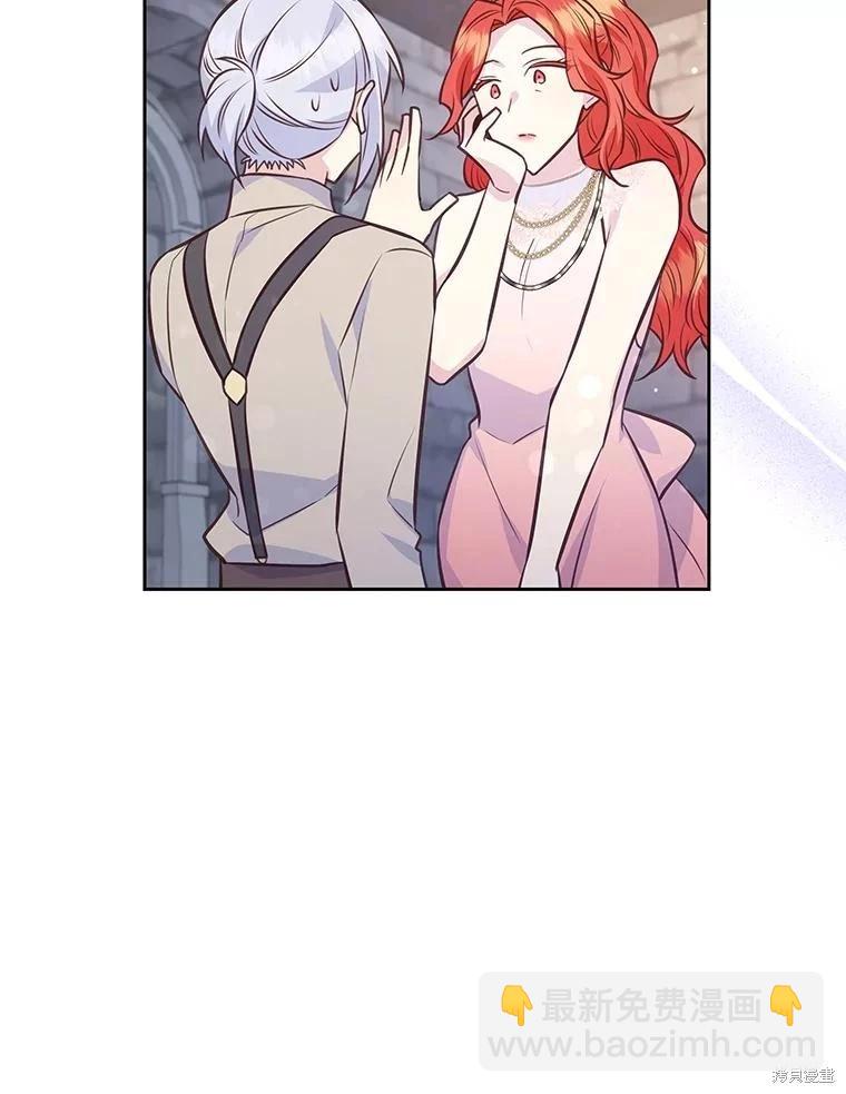 第85话109