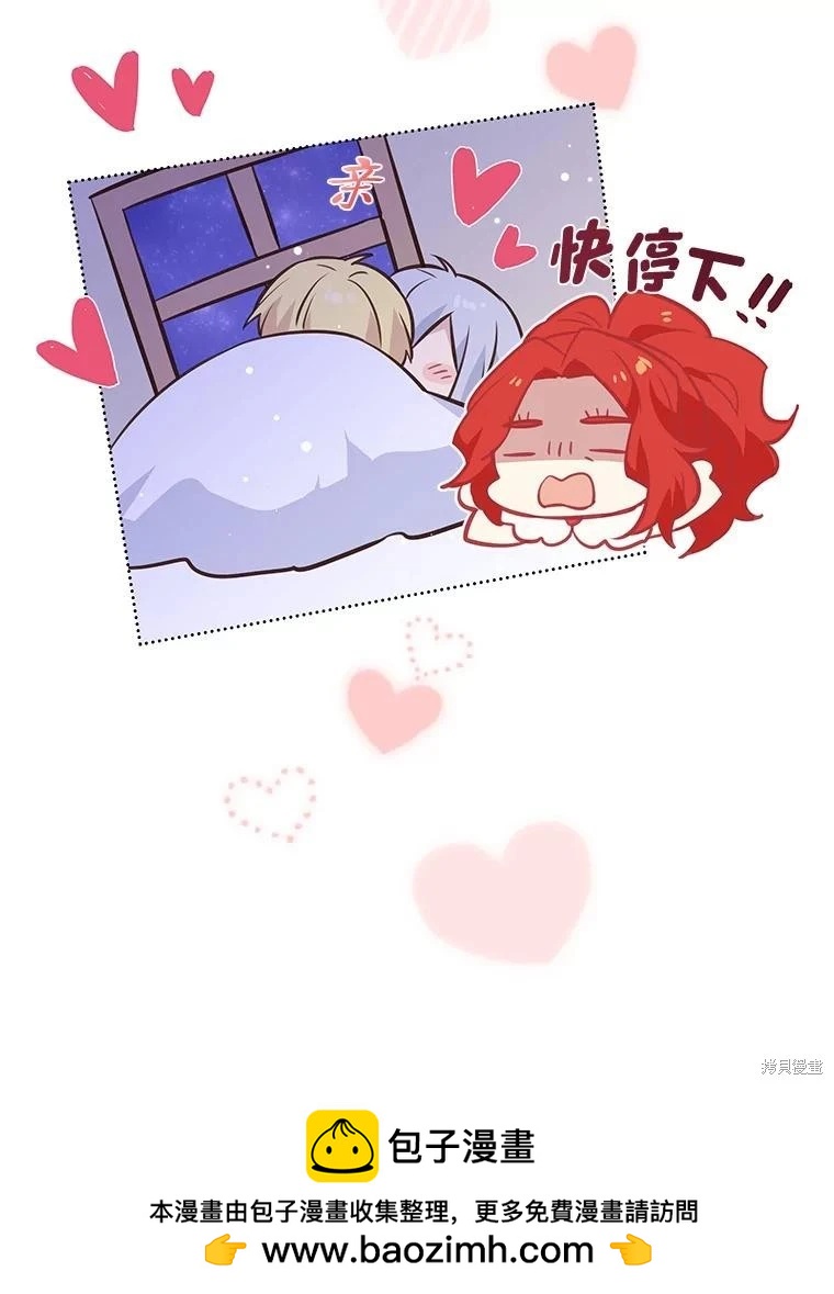 第85话113