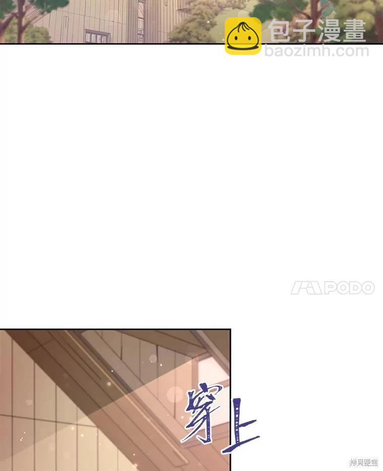 第85话13