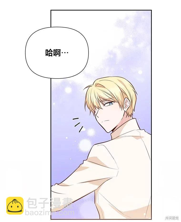 第85话15