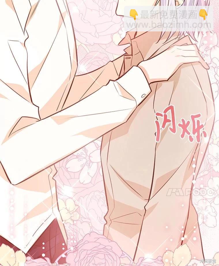 第85话37