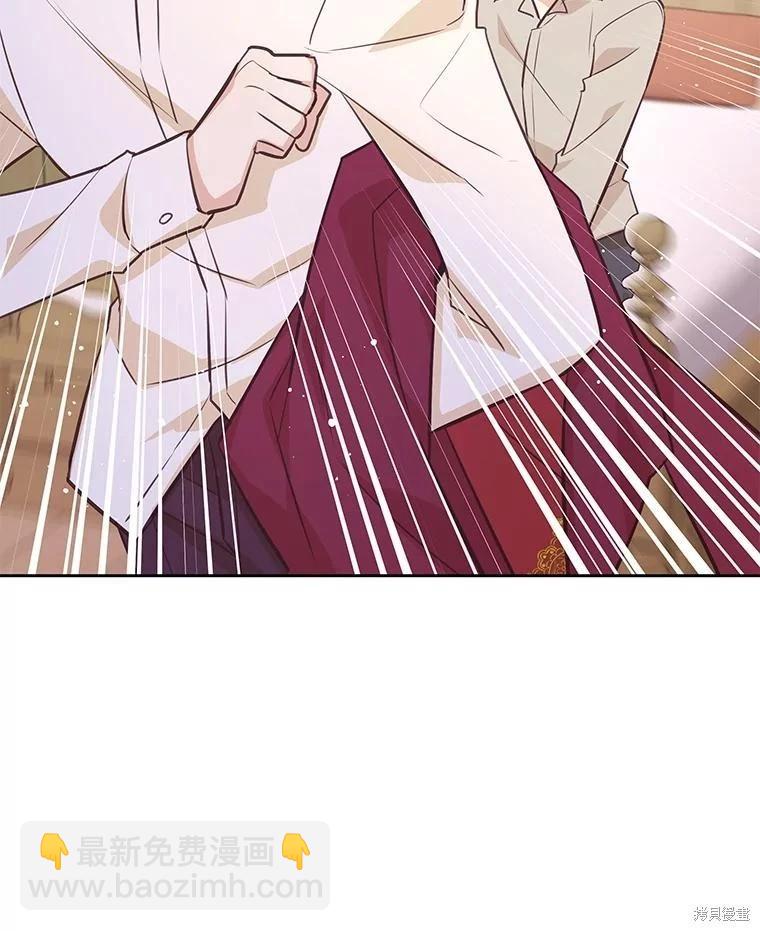 第85话42