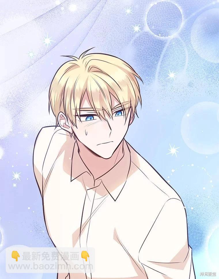 第85话50