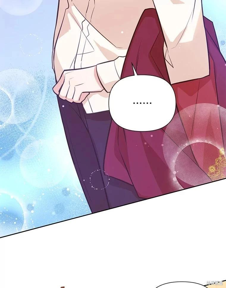 第85话51